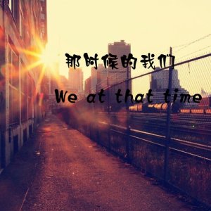ดาวน์โหลดและฟังเพลง 你的柔情你的美 พร้อมเนื้อเพลงจาก 黄曼