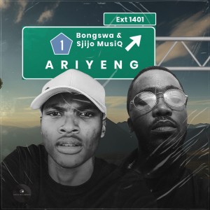 Bongswa的專輯1401 Ariyeng