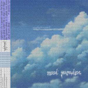 收听uglybxrst的Last Summer歌词歌曲