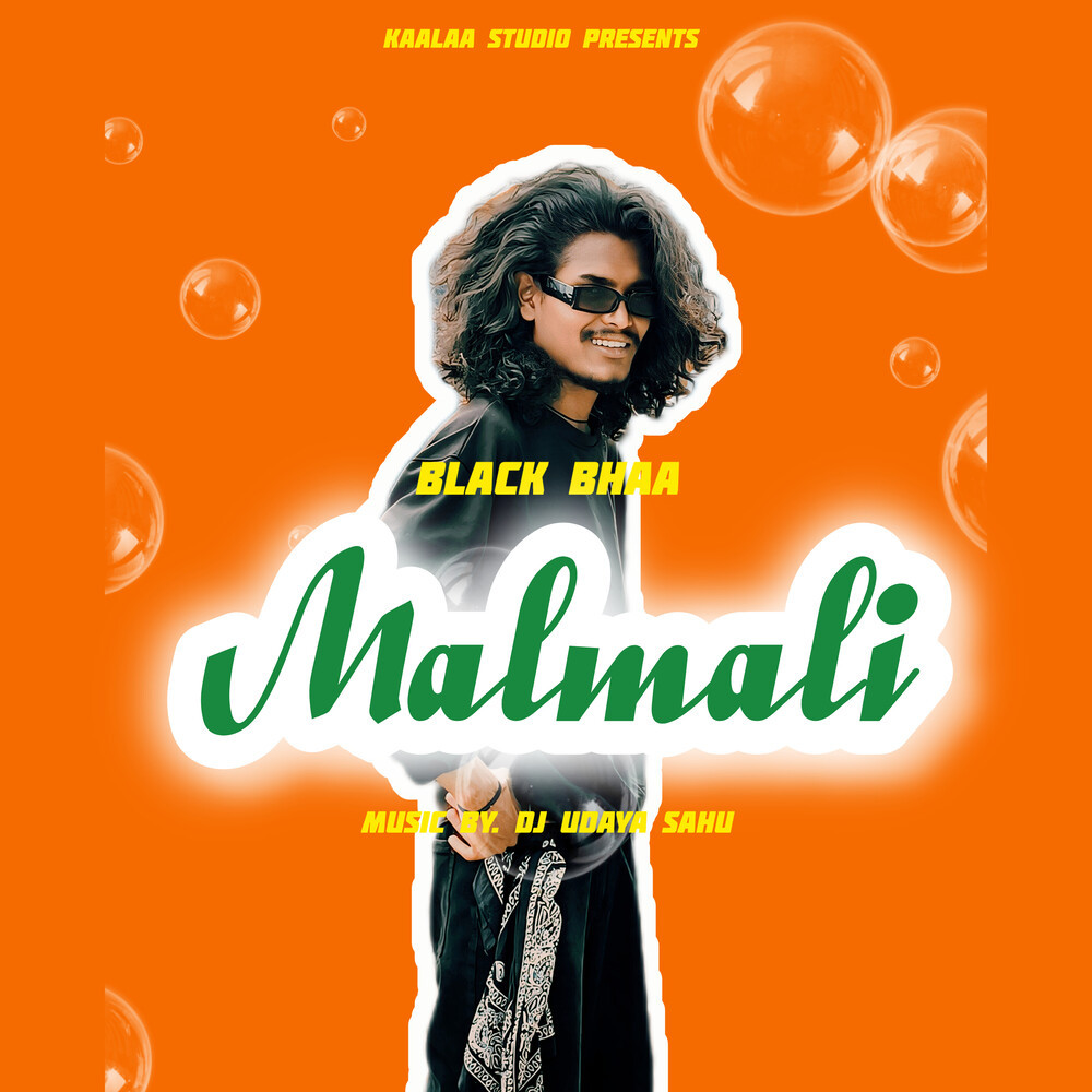 Malmali