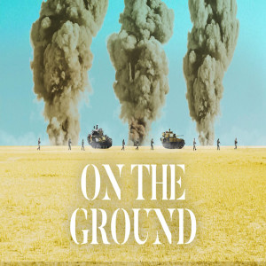Listen to On the Ground song with lyrics from Rose