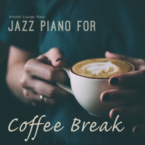 Dengarkan Away from the Desk lagu dari Smooth Lounge Piano dengan lirik