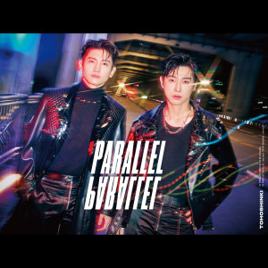 อัลบัม PARALLEL PARALLEL ศิลปิน TVXQ