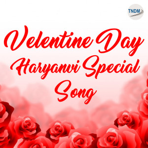 Dengarkan lagu Chal Matakni nyanyian Gaurav Bhati dengan lirik