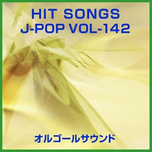 收聽Orgel Sound J-Pop的Fight Together (Music Box)歌詞歌曲