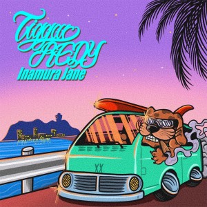 Listen to Party House (feat. La Gloria) song with lyrics from Tiggar