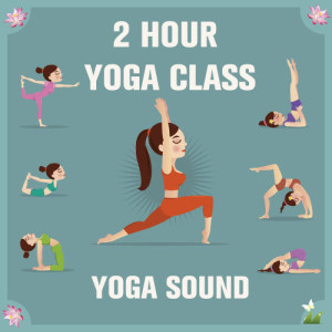 收聽Yoga Sound的At the Beach歌詞歌曲