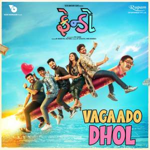 Listen to Vagaado Dhol (From "Frendo") song with lyrics from Bhumik Shah