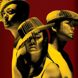 ดาวน์โหลดและฟังเพลง Dance While U Can พร้อมเนื้อเพลงจาก 草蜢