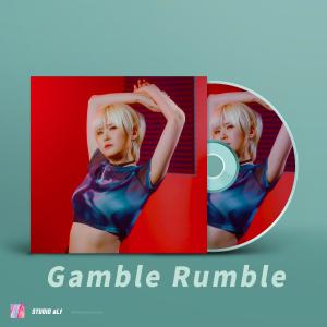 อัลบัม Gamble Rumble ศิลปิน aLf