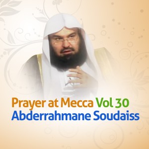 Dengarkan Recitation 3 lagu dari Abdurahman Sudais dengan lirik