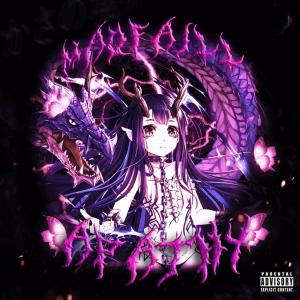 收听Maqfaill的APATHY (Explicit)歌词歌曲