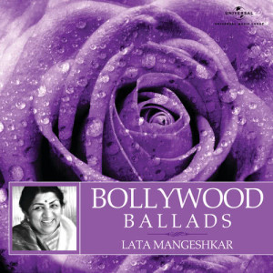 ดาวน์โหลดและฟังเพลง Main Kaun Hoon (From "Bandish") พร้อมเนื้อเพลงจาก Lata Mangeshkar