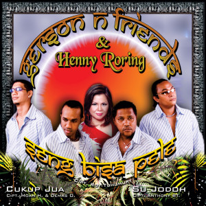 ดาวน์โหลดและฟังเพลง Talalu Saki พร้อมเนื้อเพลงจาก Henny Roring