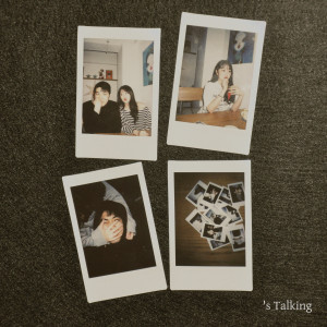 อัลบัม 's Talking ศิลปิน Ragoon