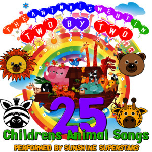 ดาวน์โหลดและฟังเพลง Going To The Zoo พร้อมเนื้อเพลงจาก Sunshine Superstars