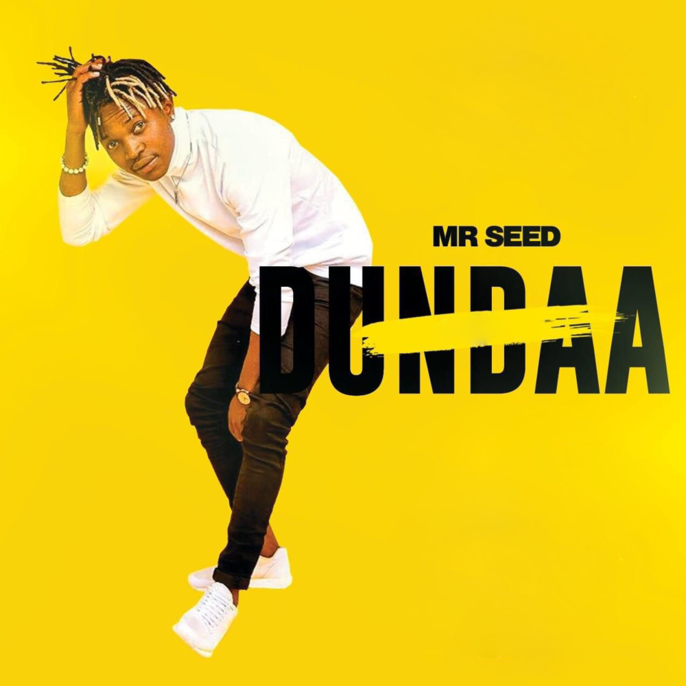 Dunda