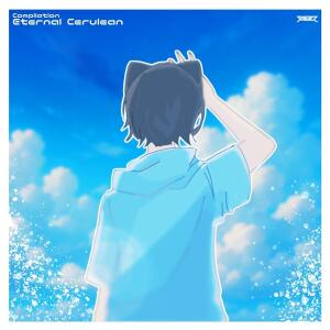 Listen to Summer Rain song with lyrics from Electrol