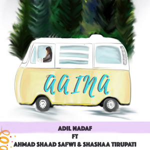 Shashaa Tirupati的专辑Aaina