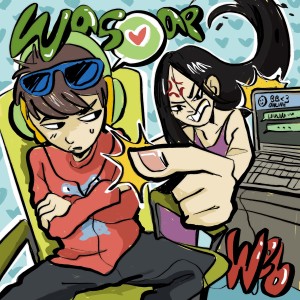 Slappy Av的專輯Wasap Web (Explicit)