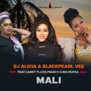DJ Alicia的專輯Mali