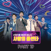 default album img