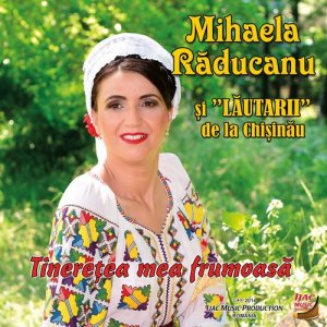 收聽Mihaela Răducanu的Neică despărțirea noastră (其他)歌詞歌曲