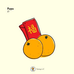 Listen to Fuyu song with lyrics from BT