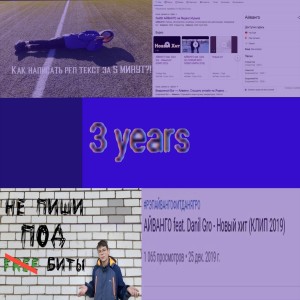 Dengarkan Хаваю (Explicit) lagu dari Wanmi dengan lirik