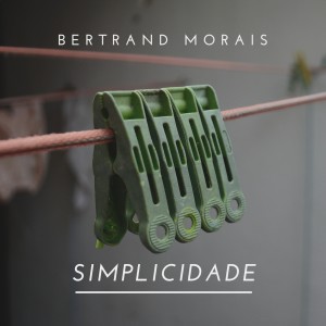 ดาวน์โหลดและฟังเพลง Menino Pé no Chão พร้อมเนื้อเพลงจาก Bertrand Morais