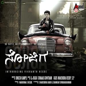 收聽Umma Umma的Umma Umma歌詞歌曲