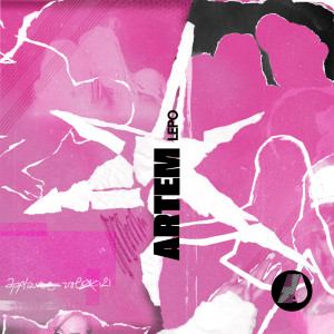 Album Lepo from Artem
