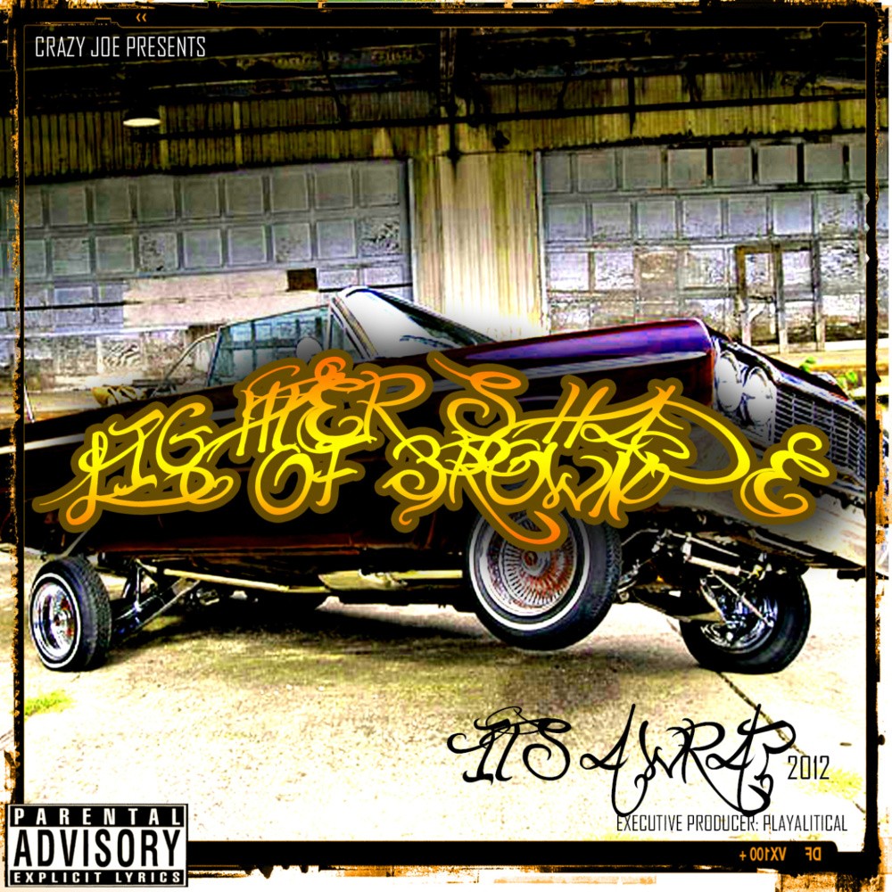 What You Gon Do (feat. Lil Young & C-Dubb) (Explicit) (feat. Lil Young & C-Dubb|Explicit)