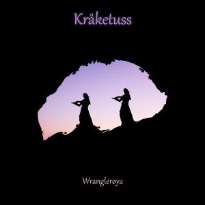 ดาวน์โหลดและฟังเพลง Wranglerøya พร้อมเนื้อเพลงจาก Kråketuss