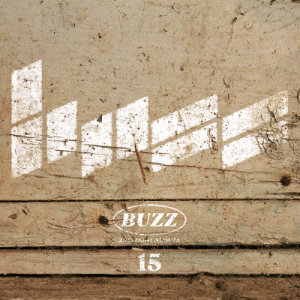 อัลบัม 15 ศิลปิน Buzz