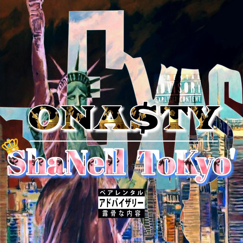 Don't **** Wit' Y'all (feat. ShaNell Tokyo) (Explicit)