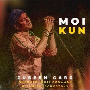 Album Moi Kun from Zubeen Garg