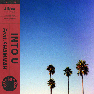 Album Into U from JINex (지넥스)