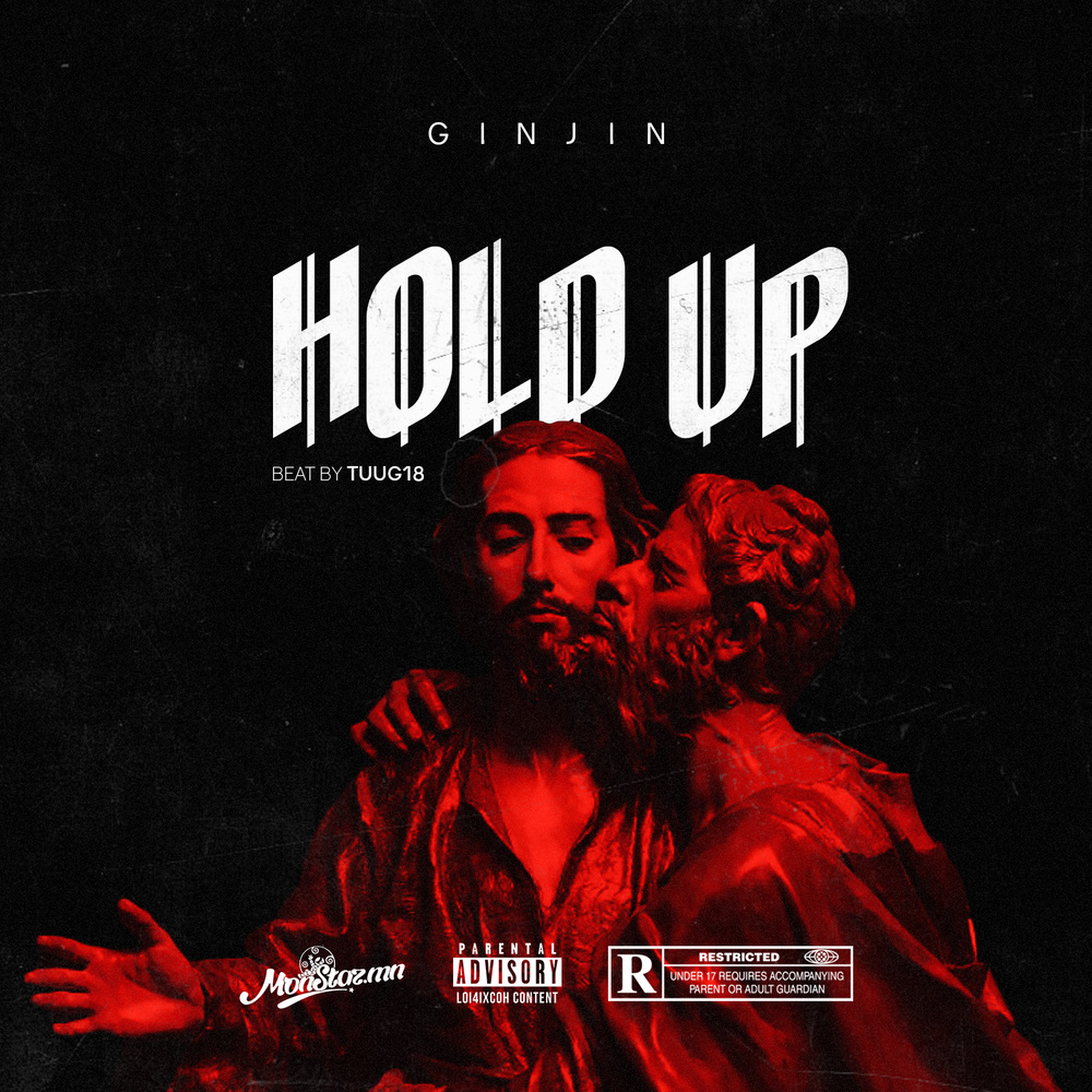 Hold Up (Explicit)