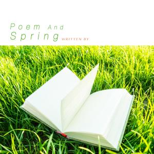 韩国群星的专辑Poem And Spring