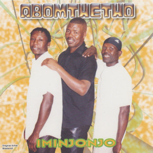 ดาวน์โหลดและฟังเพลง Banamanga พร้อมเนื้อเพลงจาก Abomthetho