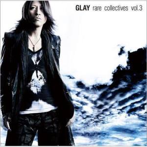 ดาวน์โหลดและฟังเพลง Lock on you พร้อมเนื้อเพลงจาก GLAY