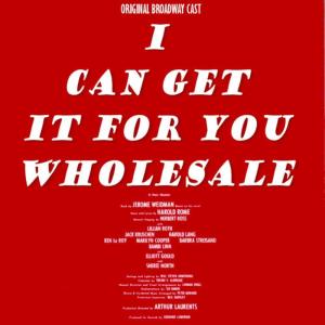 ดาวน์โหลดและฟังเพลง A Gift Today พร้อมเนื้อเพลงจาก Lehman Engel Orchestra & Chorus