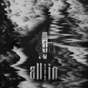 Album All In (Explicit) from Chef Bi