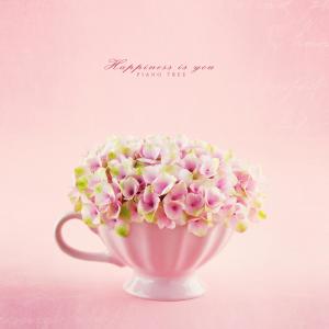 Album Happiness that you are oleh Piano Tree