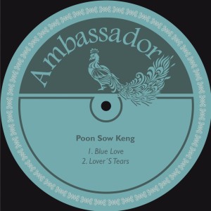 ดาวน์โหลดและฟังเพลง Lover´s Tears พร้อมเนื้อเพลงจาก Poon Sow Keng