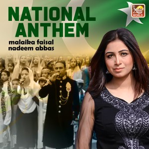 收聽Nadeem Abbas的National Anthem歌詞歌曲
