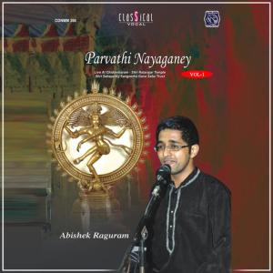 ดาวน์โหลดและฟังเพลง Unnaalae Than (Raga: Purvikalyani; Tala: Adi) พร้อมเนื้อเพลงจาก Abishek Raguram