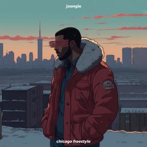 收聽8DOSA的Chicago Freestyle歌詞歌曲
