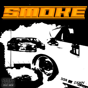 อัลบัม SMOKE (Explicit) ศิลปิน INNOTEAM